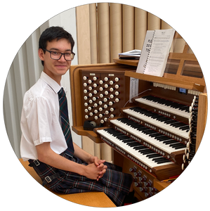 DONATION - SEA-AM THOMPSON, ORGAN SCHOLAR